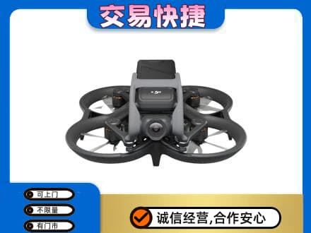 咸宁回收无人机