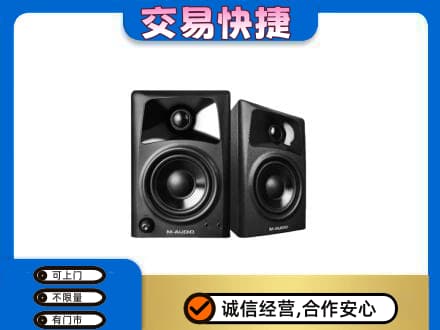 咸宁回收音响