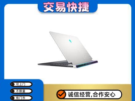 咸宁回收电脑