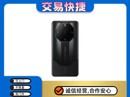 咸宁回收手机