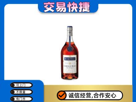 咸宁高价回收蓝带