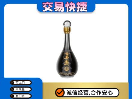 咸宁回收老西凤酒