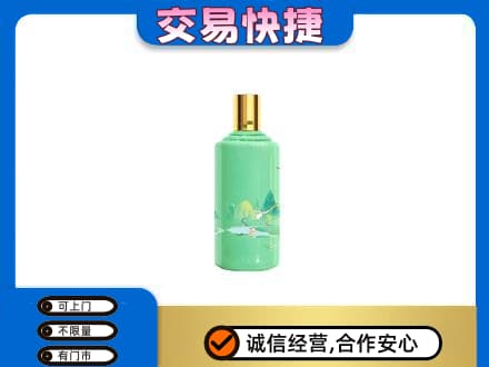 咸宁回收24节气茅台酒